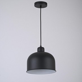 Подвесной светильник Imperiumloft Grain MUT в Тобольске - tobolsk.ok-mebel.com | фото 2