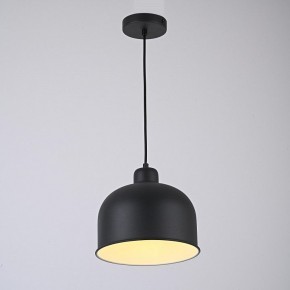 Подвесной светильник Imperiumloft Grain MUT в Тобольске - tobolsk.ok-mebel.com | фото 6