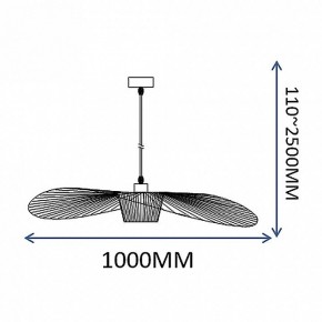 Подвесной светильник Imperiumloft HAT Black ﻿HAT01 в Тобольске - tobolsk.ok-mebel.com | фото 5