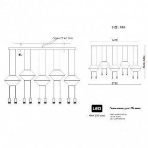 Подвесной светильник Imperiumloft Via Wireflow polyhedral Via01 в Тобольске - tobolsk.ok-mebel.com | фото 2