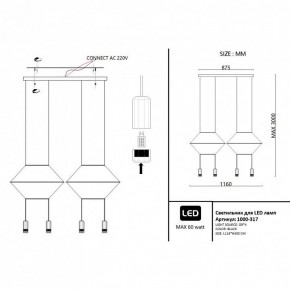 Подвесной светильник Imperiumloft Via Wireflow polyhedral Via01 в Тобольске - tobolsk.ok-mebel.com | фото 2