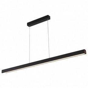 Подвесной светильник Italline IT013-6021 IT013-6021 black 3000K в Тобольске - tobolsk.ok-mebel.com | фото