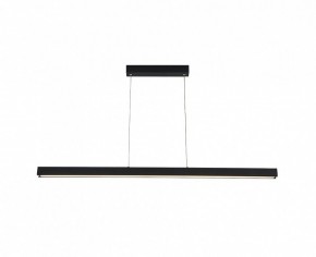 Подвесной светильник Italline IT013-6021 IT013-6021 black 3000K в Тобольске - tobolsk.ok-mebel.com | фото 4