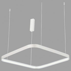 Подвесной светильник Italline IT013-6024 IT013-6024 white 3000K в Тобольске - tobolsk.ok-mebel.com | фото