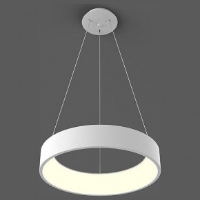Подвесной светильник Italline IT013-6026 IT013-6026 white 3000K в Тобольске - tobolsk.ok-mebel.com | фото