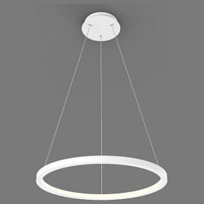 Подвесной светильник Italline IT013-6027 IT013-6027 white 3000K в Тобольске - tobolsk.ok-mebel.com | фото