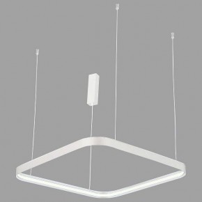 Подвесной светильник Italline IT013-6031 IT013-6031 white 3000K в Тобольске - tobolsk.ok-mebel.com | фото
