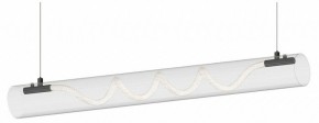 Подвесной светильник Kink Light Агнеса 08490-180A,19 в Тобольске - tobolsk.ok-mebel.com | фото