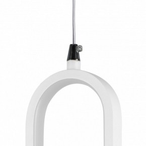 Подвесной светильник Lightstar Saturno 749006 в Тобольске - tobolsk.ok-mebel.com | фото 12
