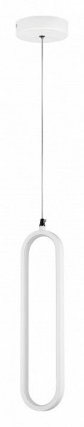 Подвесной светильник Lightstar Saturno 749006 в Тобольске - tobolsk.ok-mebel.com | фото 2