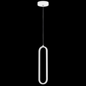 Подвесной светильник Lightstar Saturno 749006 в Тобольске - tobolsk.ok-mebel.com | фото 3