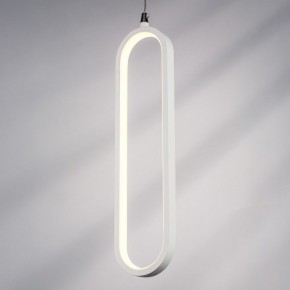 Подвесной светильник Lightstar Saturno 749006 в Тобольске - tobolsk.ok-mebel.com | фото 4