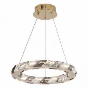 Подвесной светильник Lussole Citrus LSP-7156 в Тобольске - tobolsk.ok-mebel.com | фото 3