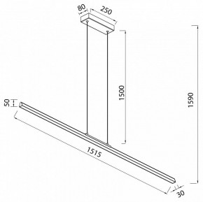 Подвесной светильник Mantra Lineal 8959 в Тобольске - tobolsk.ok-mebel.com | фото 3