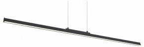 Подвесной светильник Mantra Lineal 8960 в Тобольске - tobolsk.ok-mebel.com | фото