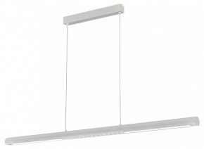 Подвесной светильник Mantra Lineal 9034 в Тобольске - tobolsk.ok-mebel.com | фото 2
