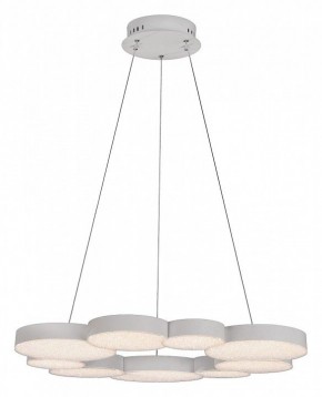Подвесной светильник Mantra Lunas 5760 в Тобольске - tobolsk.ok-mebel.com | фото 2