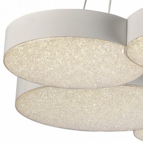 Подвесной светильник Mantra Lunas 5761 в Тобольске - tobolsk.ok-mebel.com | фото 5