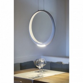 Подвесной светильник Mantra Ring 6170 в Тобольске - tobolsk.ok-mebel.com | фото 7