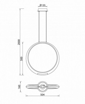 Подвесной светильник Mantra Ring 6170 в Тобольске - tobolsk.ok-mebel.com | фото 8
