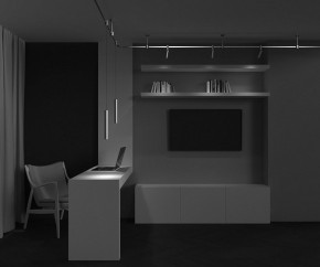 Подвесной светильник Maytoni Focus Led TR155-1-5W4K-BS в Тобольске - tobolsk.ok-mebel.com | фото