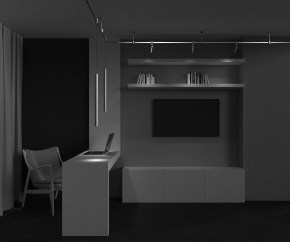 Подвесной светильник Maytoni Focus Led TR156-1-5W3K-BS в Тобольске - tobolsk.ok-mebel.com | фото 5