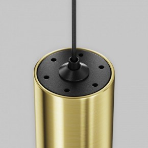 Подвесной светильник Maytoni Focus Led TR156-1-5W3K-BS в Тобольске - tobolsk.ok-mebel.com | фото 6