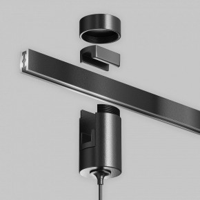 Подвесной светильник Maytoni Focus Led TR156-1-5W4K-B в Тобольске - tobolsk.ok-mebel.com | фото 8