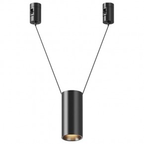 Подвесной светильник Maytoni Focus Led TR157-1-12W3K-B в Тобольске - tobolsk.ok-mebel.com | фото