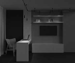 Подвесной светильник Maytoni Focus Led TR157-1-12W3K-B в Тобольске - tobolsk.ok-mebel.com | фото 4