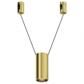Подвесной светильник Maytoni Focus Led TR157-1-12W3K-BS в Тобольске - tobolsk.ok-mebel.com | фото