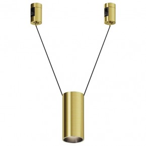 Подвесной светильник Maytoni Focus Led TR157-1-12W4K-BS в Тобольске - tobolsk.ok-mebel.com | фото