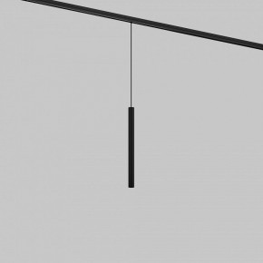 Подвесной светильник Maytoni Focus LED TR226-4-5WTW-M-DD2-B в Тобольске - tobolsk.ok-mebel.com | фото 2