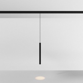 Подвесной светильник Maytoni Focus LED TR226-4-5WTW-M-DD2-B в Тобольске - tobolsk.ok-mebel.com | фото 3