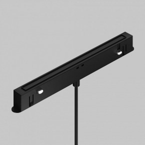 Подвесной светильник Maytoni Focus LED TR226-4-5WTW-M-DD2-B в Тобольске - tobolsk.ok-mebel.com | фото 6