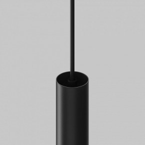 Подвесной светильник Maytoni Focus LED TR226-4-5WTW-M-DD2-B в Тобольске - tobolsk.ok-mebel.com | фото 7