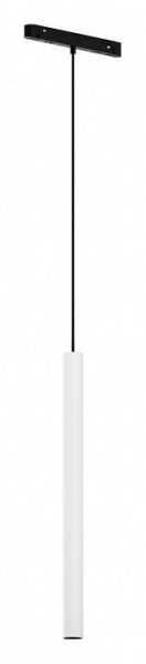 Подвесной светильник Maytoni Focus LED TR226-4-5WTW-M-DD2-W в Тобольске - tobolsk.ok-mebel.com | фото