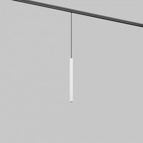 Подвесной светильник Maytoni Focus LED TR226-4-5WTW-M-DD2-W в Тобольске - tobolsk.ok-mebel.com | фото 2