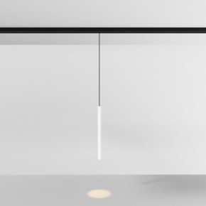 Подвесной светильник Maytoni Focus LED TR226-4-5WTW-M-DD2-W в Тобольске - tobolsk.ok-mebel.com | фото 3