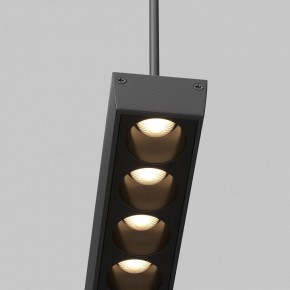 Подвесной светильник Maytoni Points TR169-1-52W3K-M-B в Тобольске - tobolsk.ok-mebel.com | фото 2