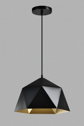 Подвесной светильник Moderli Genoa V11559-1P в Тобольске - tobolsk.ok-mebel.com | фото 3
