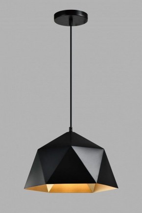 Подвесной светильник Moderli Genoa V11559-1P в Тобольске - tobolsk.ok-mebel.com | фото 4