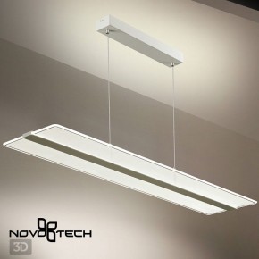 Подвесной светильник Novotech Iter 358991 в Тобольске - tobolsk.ok-mebel.com | фото 6