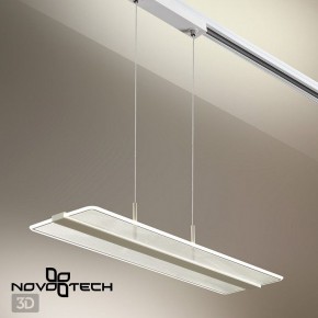 Подвесной светильник Novotech Iter 358995 в Тобольске - tobolsk.ok-mebel.com | фото 7