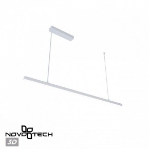 Подвесной светильник Novotech Sotto 359441 в Тобольске - tobolsk.ok-mebel.com | фото 6