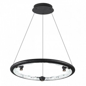 Подвесной светильник Odeon Light Cayon 7001/44L в Тобольске - tobolsk.ok-mebel.com | фото 2