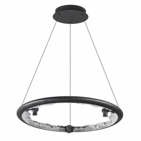 Подвесной светильник Odeon Light Cayon 7001/44L в Тобольске - tobolsk.ok-mebel.com | фото 3