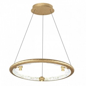 Подвесной светильник Odeon Light Cayon 7002/44L в Тобольске - tobolsk.ok-mebel.com | фото 2