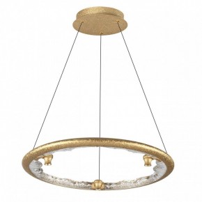 Подвесной светильник Odeon Light Cayon 7002/44L в Тобольске - tobolsk.ok-mebel.com | фото 3