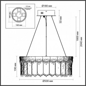 Подвесной светильник Odeon Light Cleo 5091/60L в Тобольске - tobolsk.ok-mebel.com | фото 6